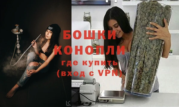 mdpv Бугульма